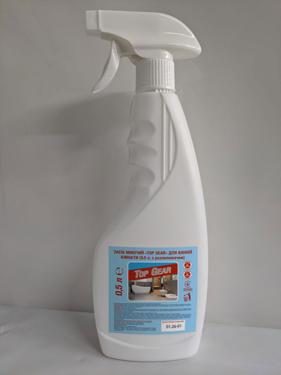 Засіб миючий «TOP GEAR» для ванної кімнати (0,5 л, з розпилювачем)